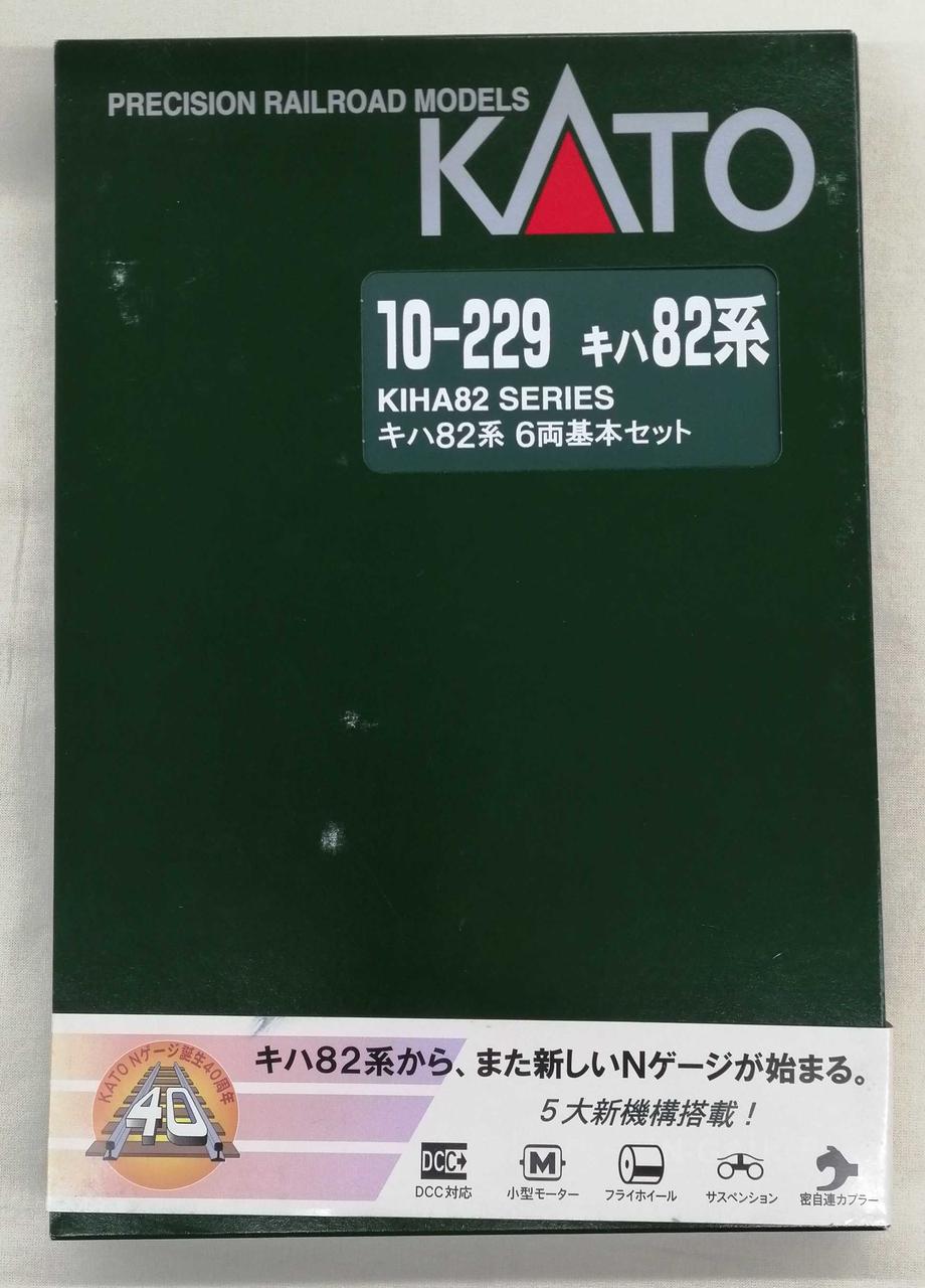 KATO|Nゲージ|【ハードオフ公式通販】オフモール|1080330000008203