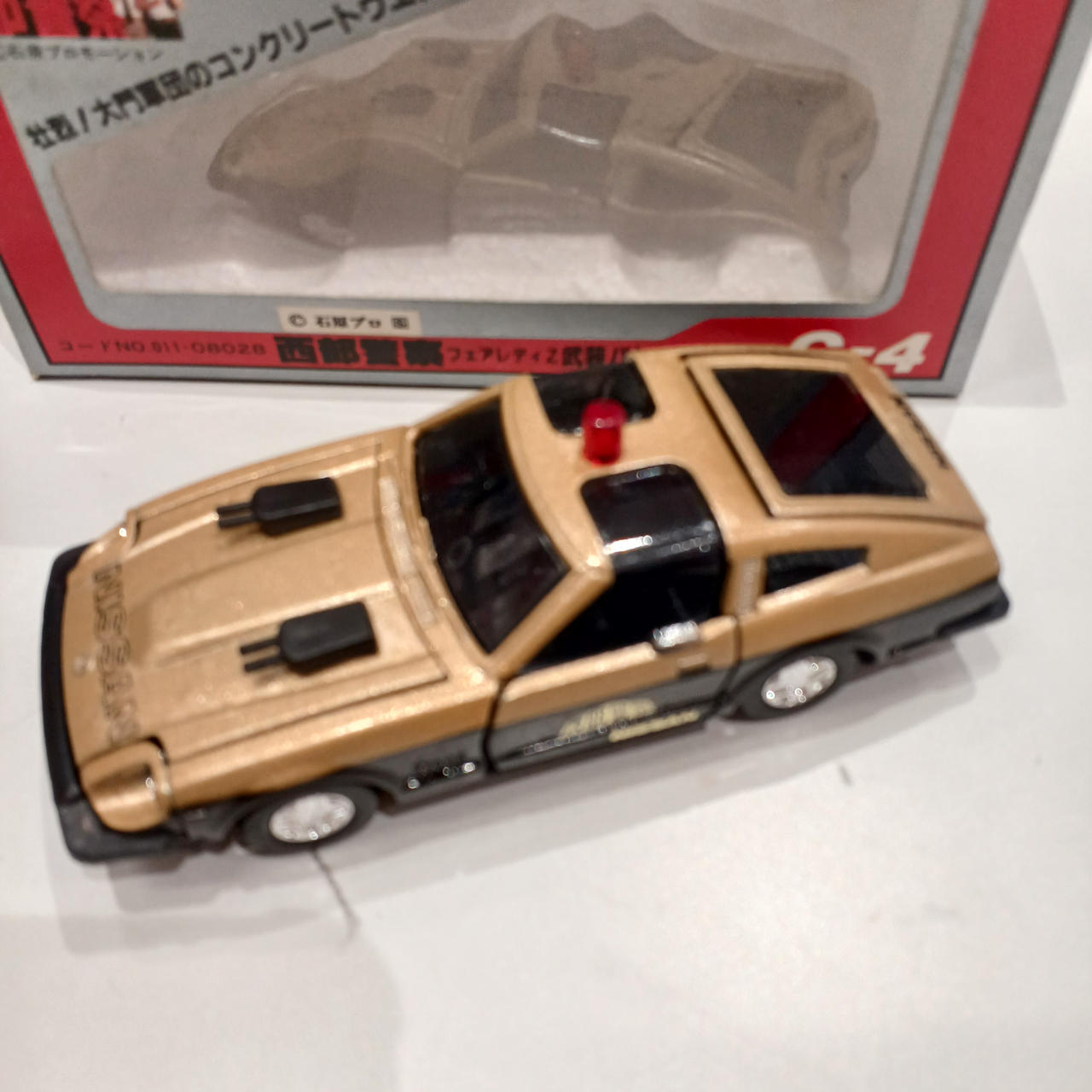 ヨネザワ|西部警察|【ハードオフ公式通販】オフモール|1080440000000689