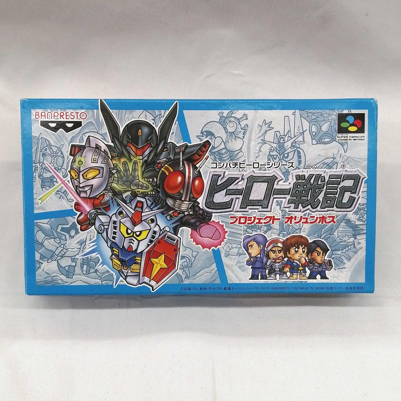 BANPRESTO|SFCソフト|【ハードオフ公式通販】オフモール|1010530000057210