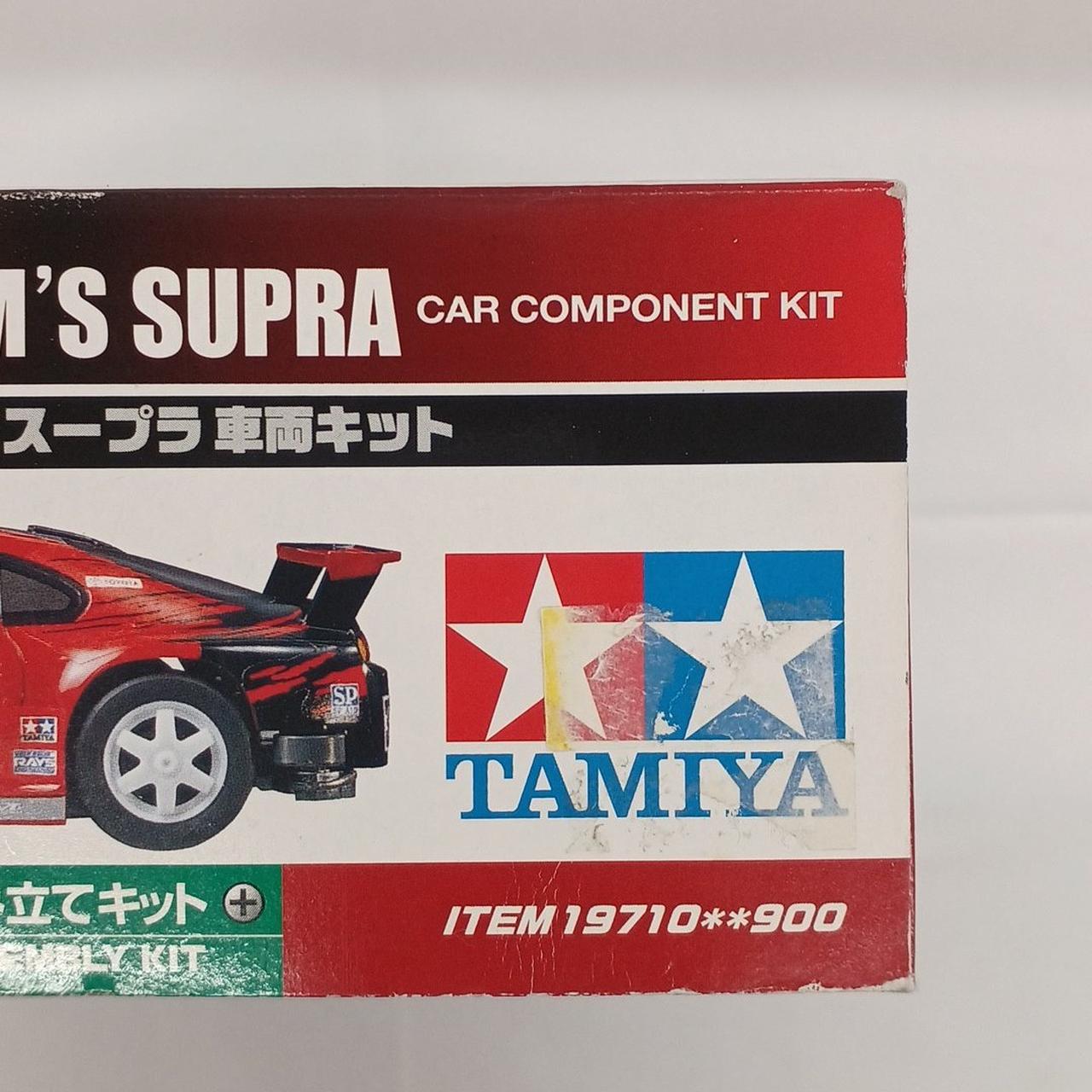 タミヤ(TAMIYA)|ラジ四駆シリーズ|【ハードオフ公式通販】オフモール