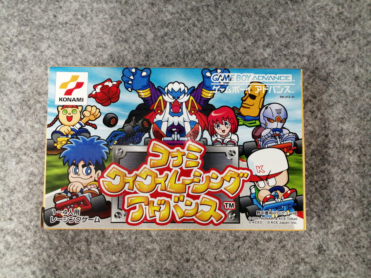 KONAMI|GBAソフト|【ハードオフ公式通販】オフモール|1010080000034115