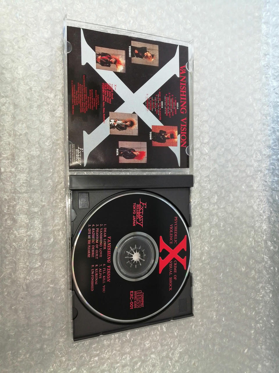 X|VANISHING VISION|【ハードオフ公式通販】オフモール|1010170000034363