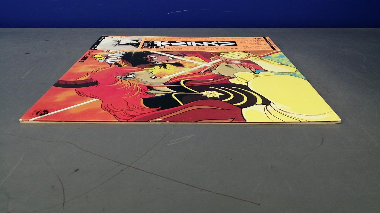 日本コロンムビア株式会社|超電磁マシーンボルテスV《ドラマ編