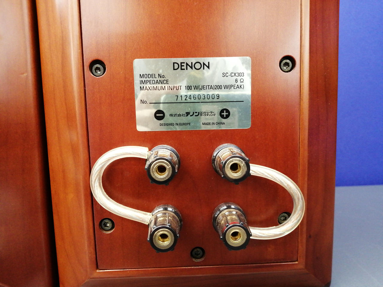 デノン / デンオン(DENON)|ペア|【ハードオフ公式通販】オフモール