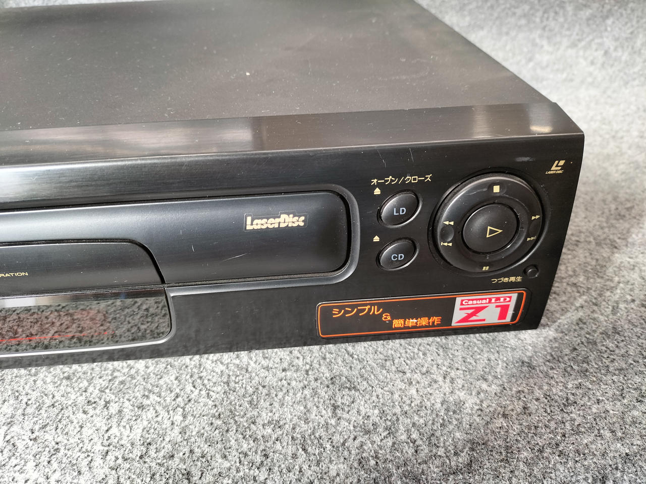 パイオニア(PIONEER)|LDプレーヤー|【ハードオフ公式通販】オフモール