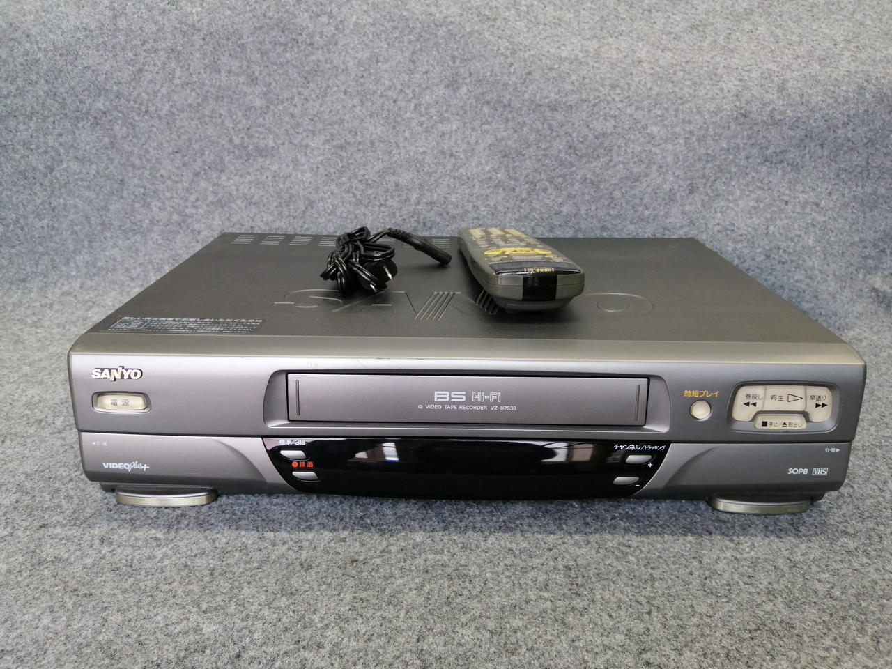 SANYO|VHSデッキ|【ハードオフ公式通販】オフモール|1010260000050084
