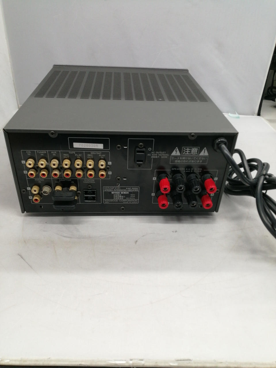 ケンウッド(KENWOOD)|プリメインアンプ|【ハードオフ公式通販】オフ