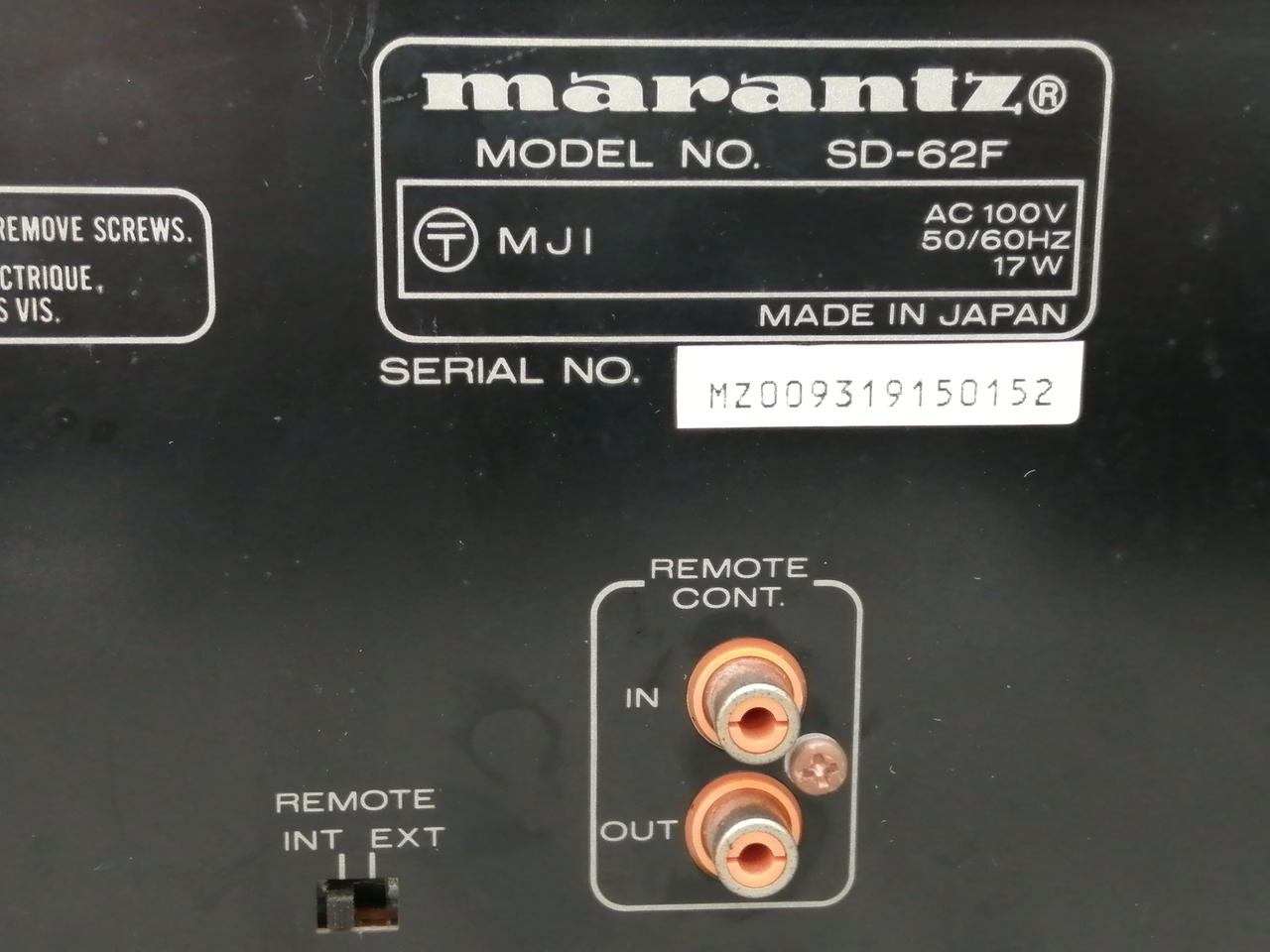 マランツ(MARANTZ)|カセットデッキ|【ハードオフ公式通販】オフモール