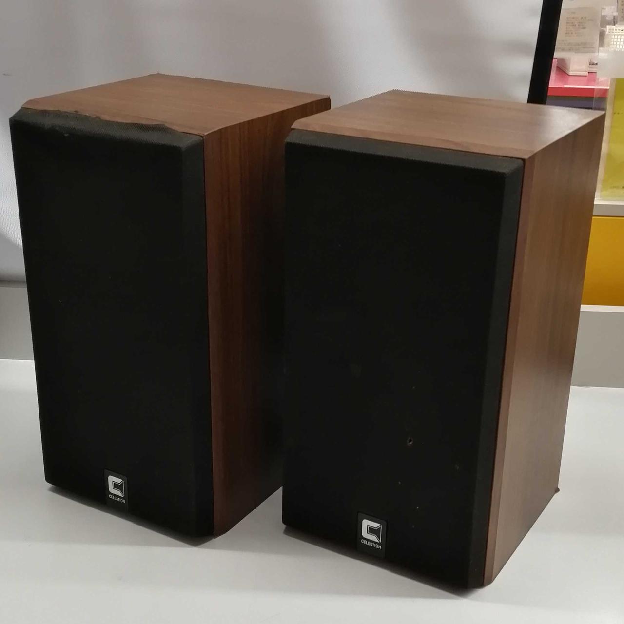 セレッション(CELESTION)|ブックシェルフスピーカー|【ハードオフ公式