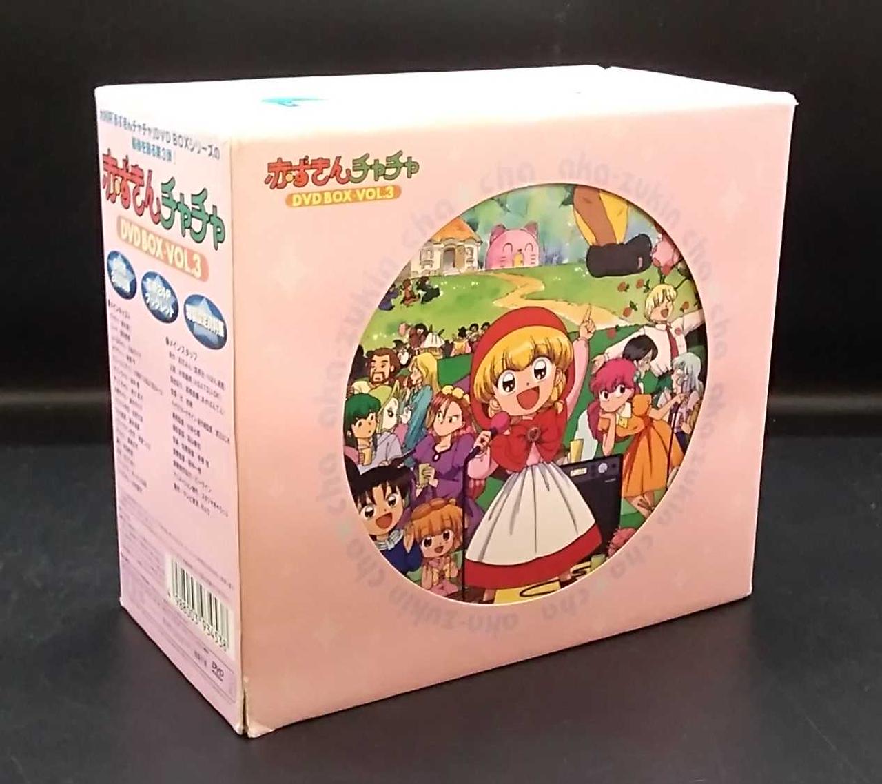 KING RECORDS|DVD-BOX|【ハードオフ公式通販】オフモール|1010390000035256