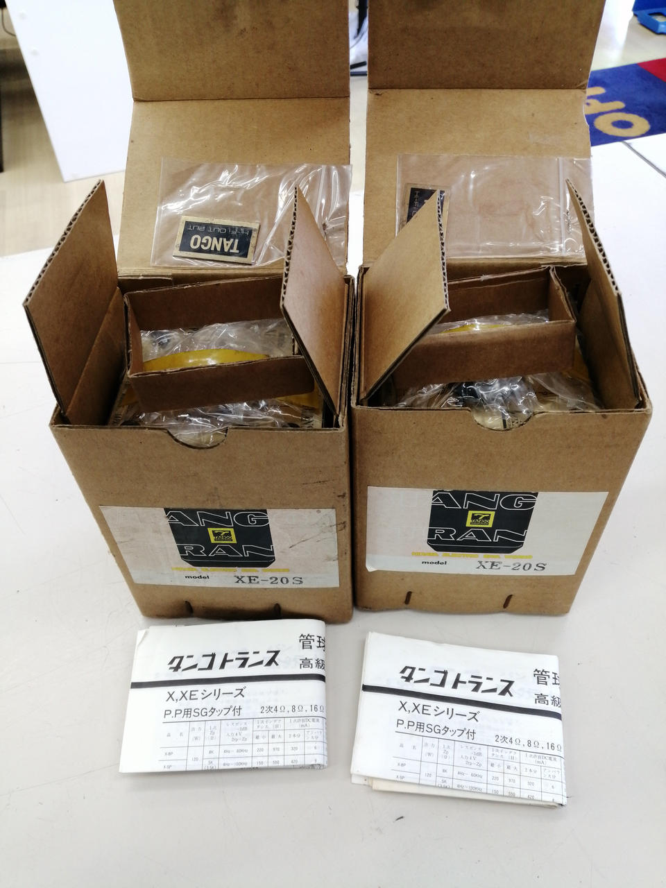 テンゴ(TANGO)|出力トランス (ペア)|【ハードオフ公式通販】オフモール