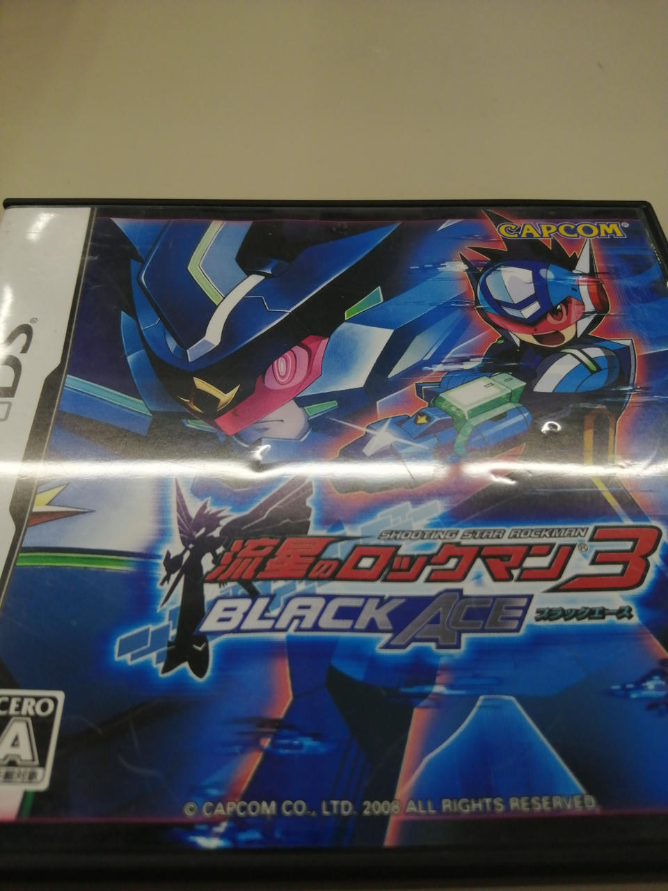 カプコン(CAPCOM)|流星のロックマン3ブラックエース|【ハードオフ公式