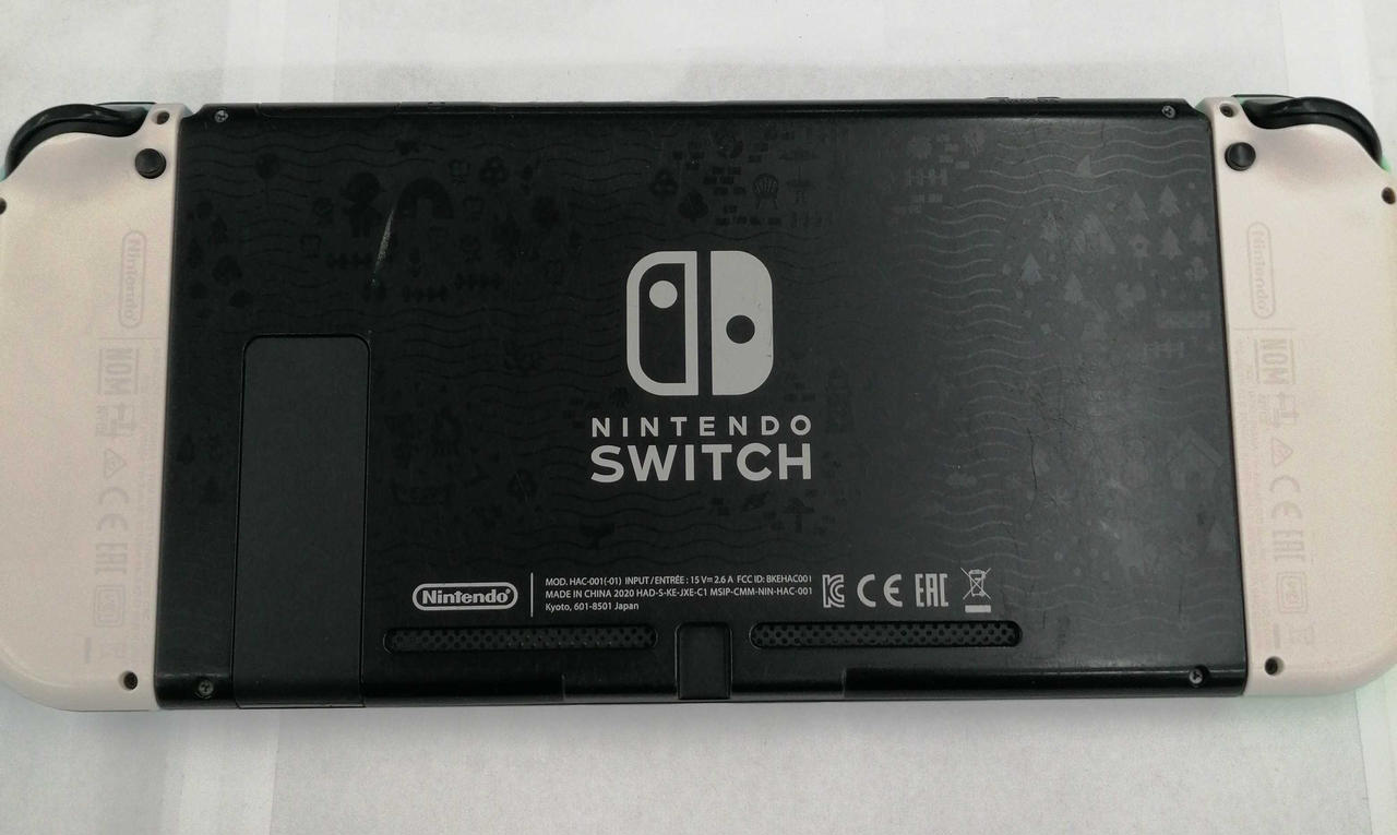 NINTENDO|SWITCH|【ハードオフ公式通販】オフモール|1010470000052903