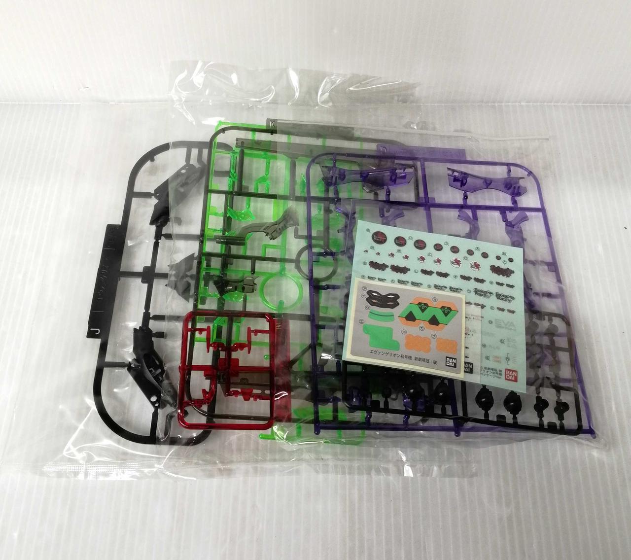 バンダイ(BANDAI)|エヴァンゲリオン初号機 クリアカラー|【ハードオフ