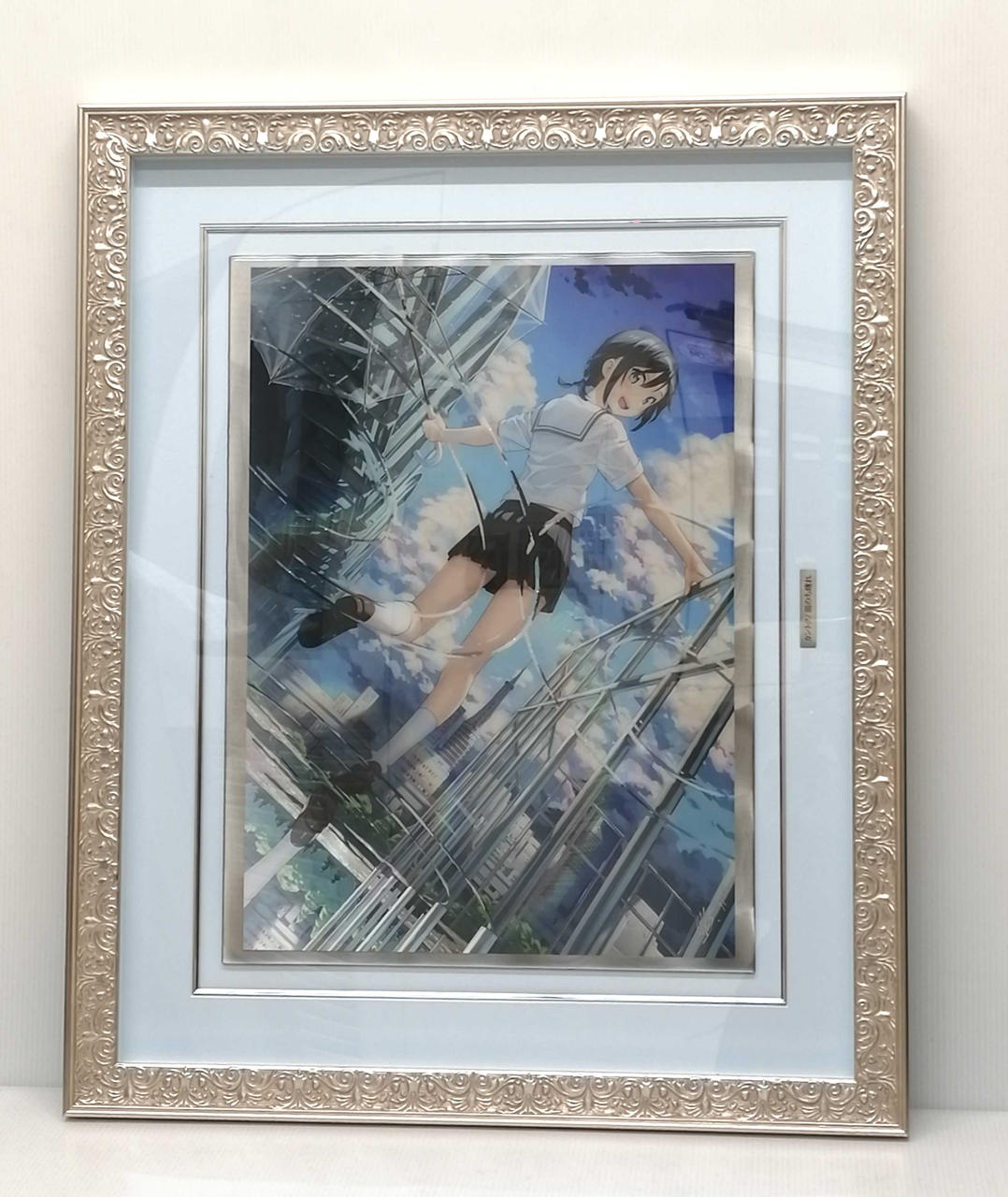 アールビバン株式会社|カントク 版画|【ハードオフ公式通販】オフ