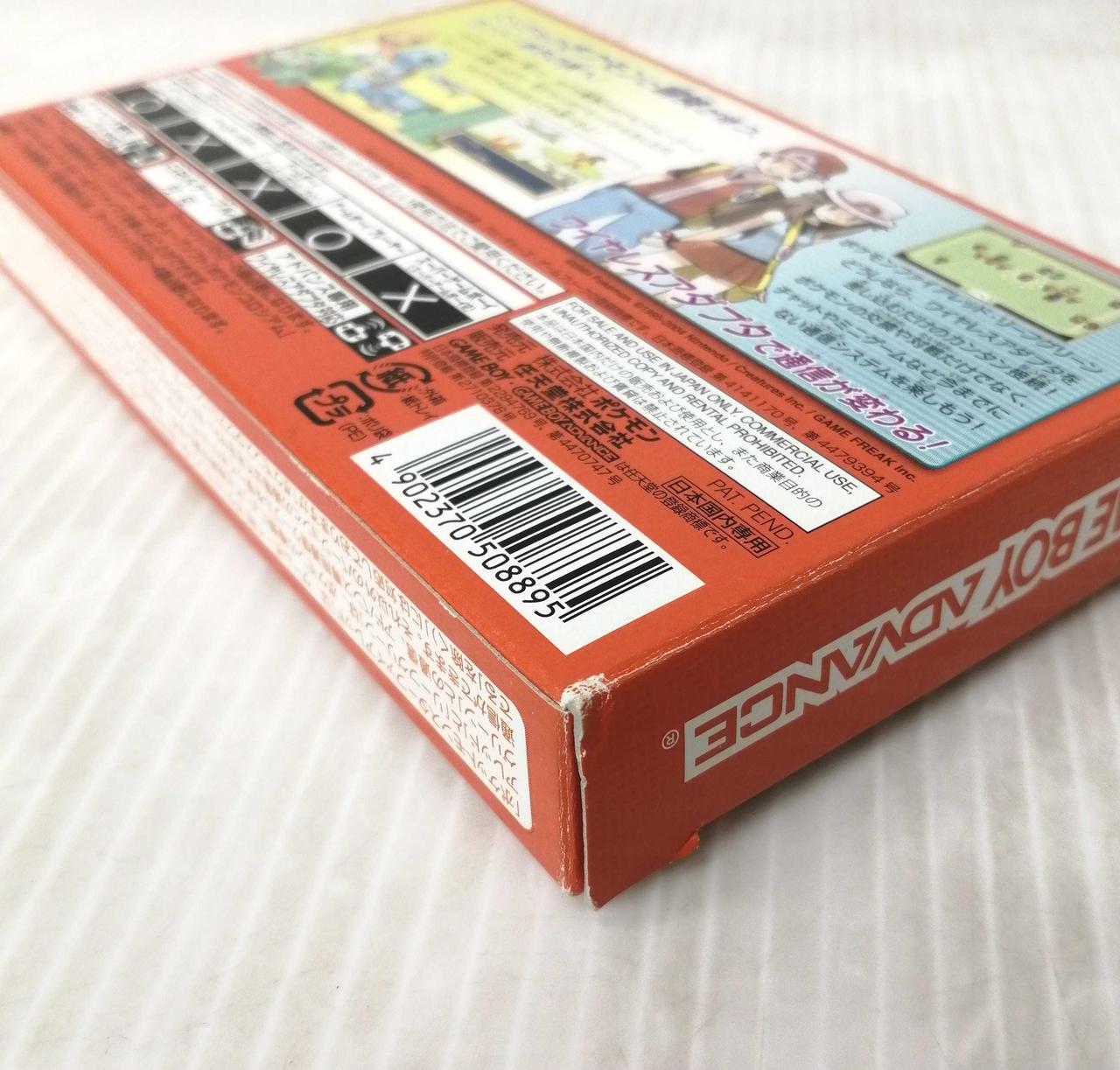 NINTENDO|ポケットモンスター ファイアレッド|【ハードオフ公式通販