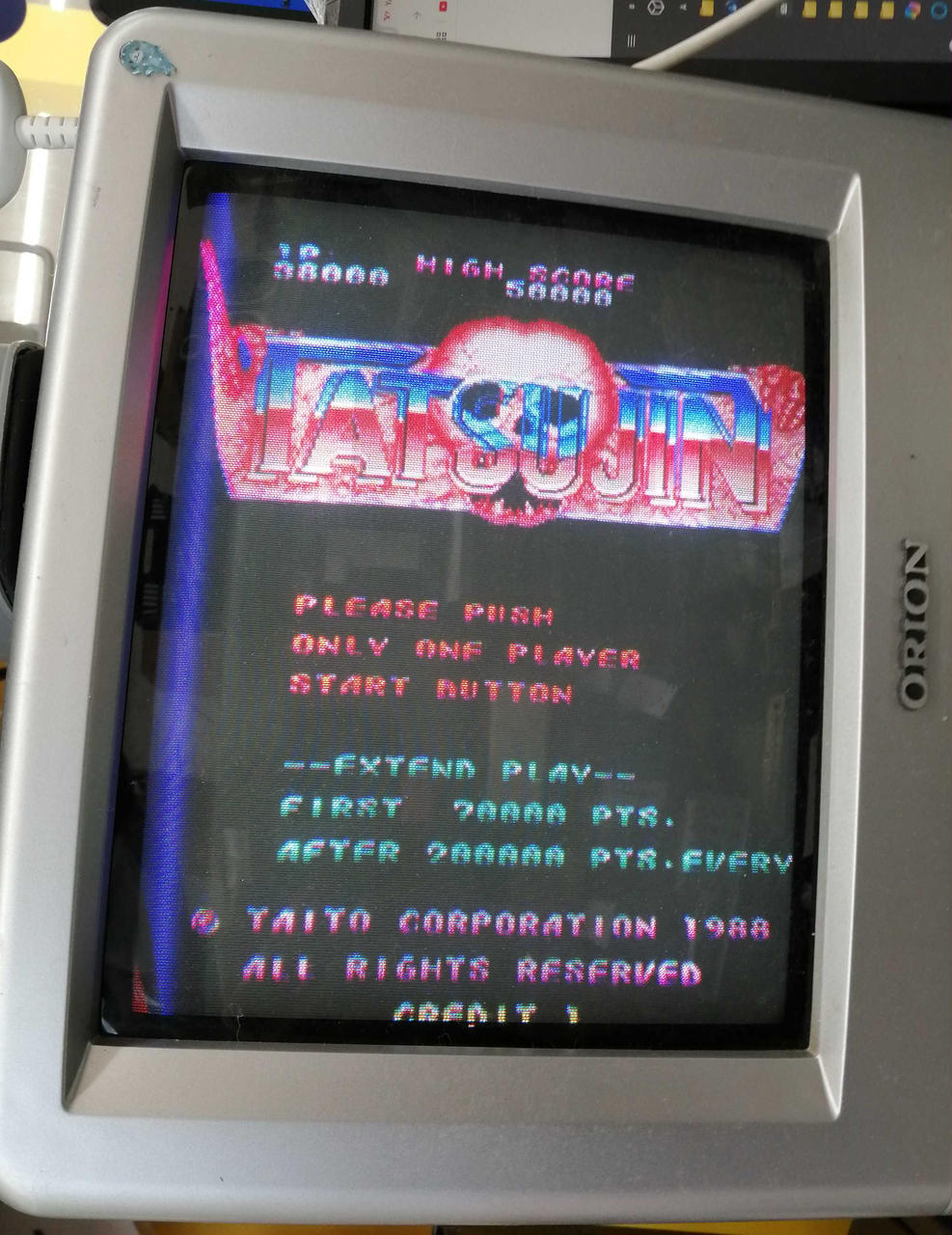 タイトー(TAITO)|アーケードゲーム基板|【ハードオフ公式通販】オフ