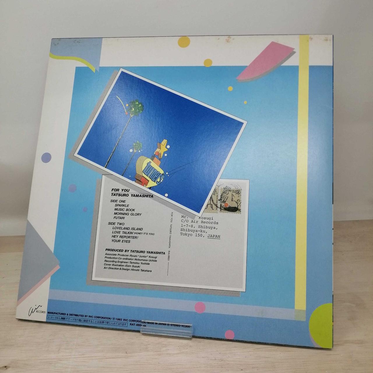 AIR RECORDS|For You/山下達郎 LP|【ハードオフ公式通販】オフモール