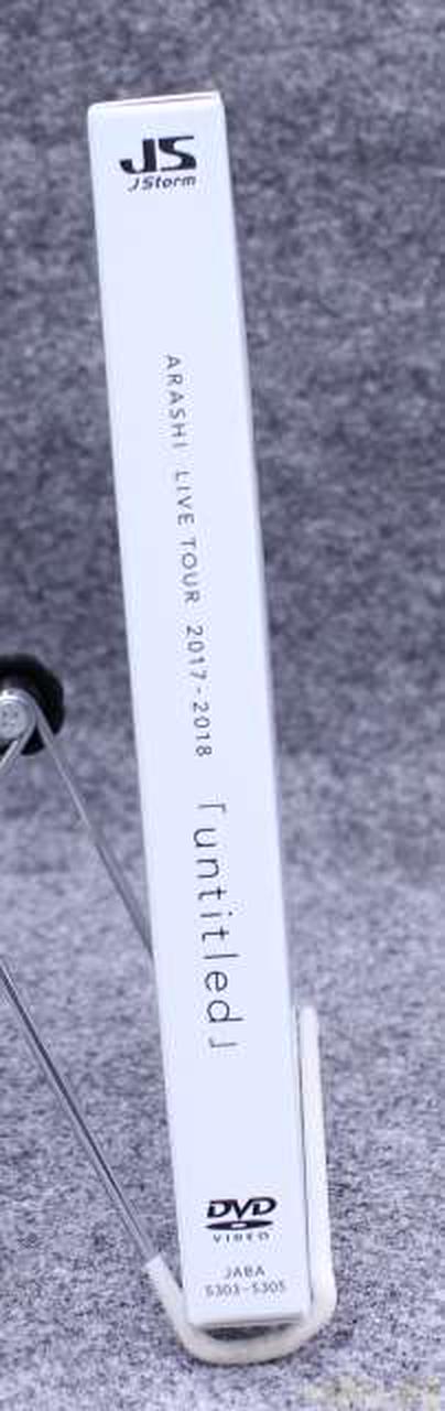 ジェイ・ストーム|嵐 / LIVE TOUR 「UNTITLED」 / DVD|【ハードオフ