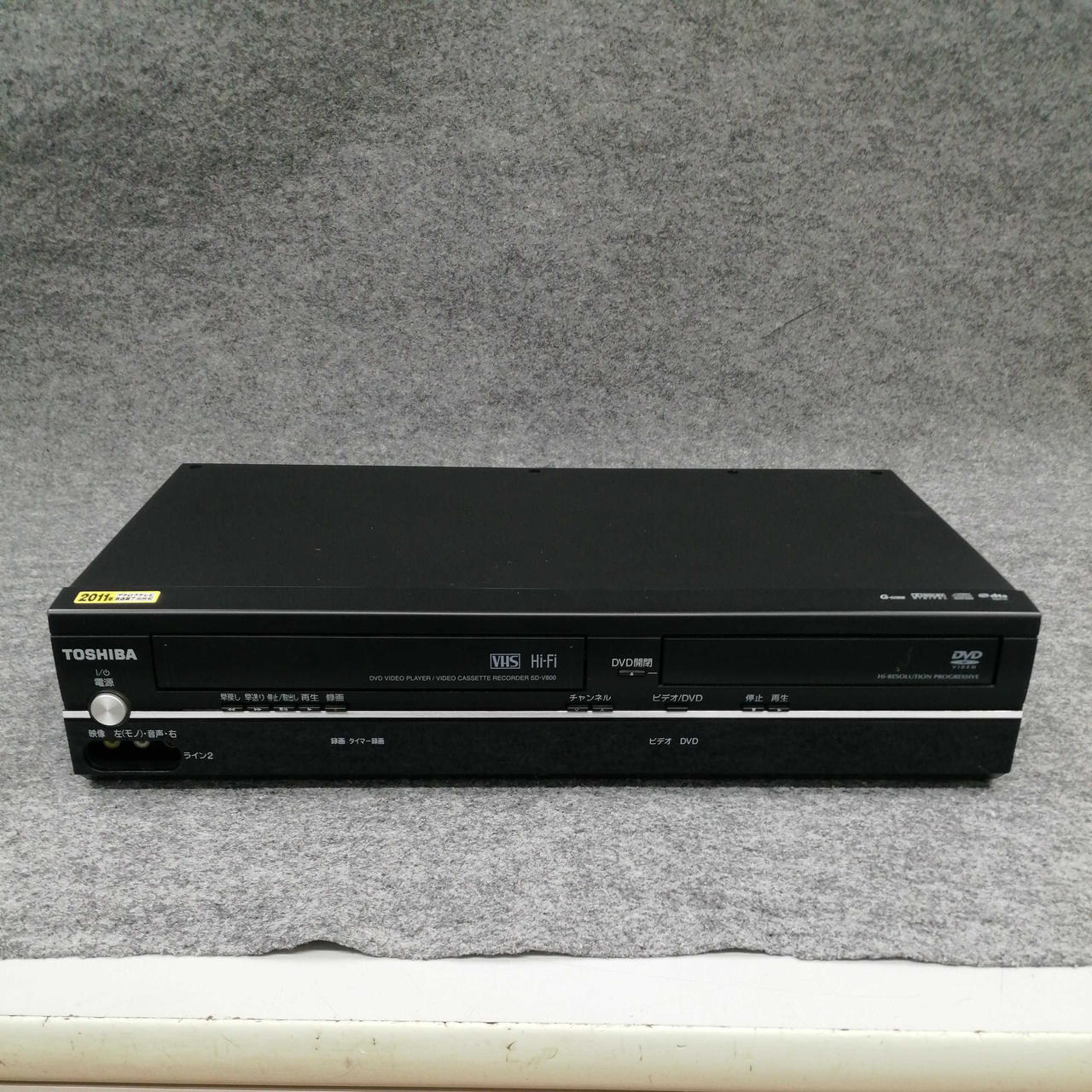 トウシバ(TOSHIBA)|【ジャンク】 VHS/DVDデッキ|【ハードオフ公式通販