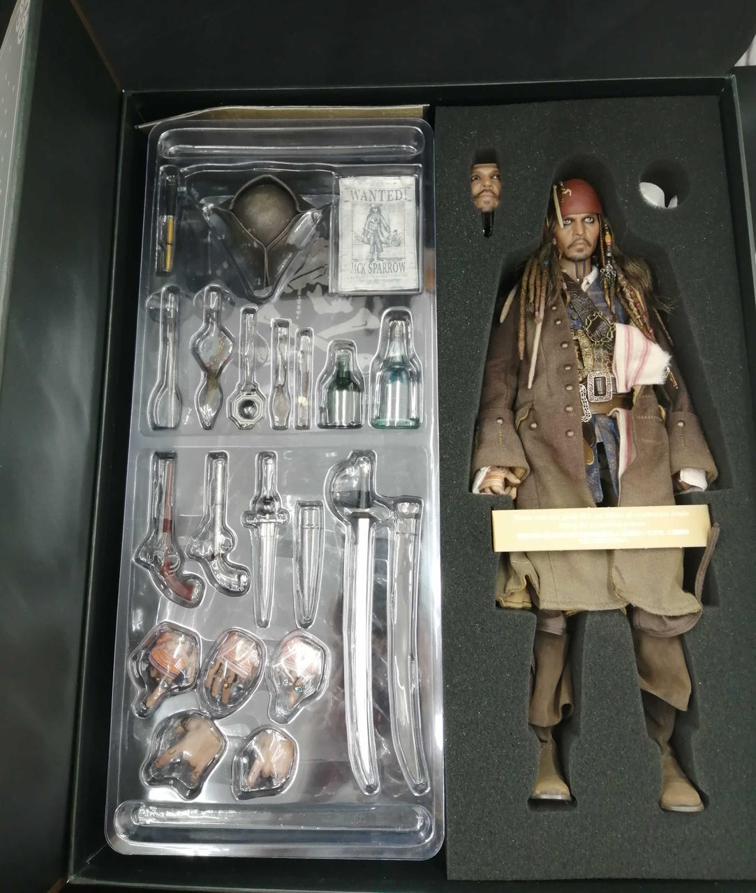 ホットトイズ(HOT TOYS)|フィギュア|【ハードオフ公式通販】オフモール