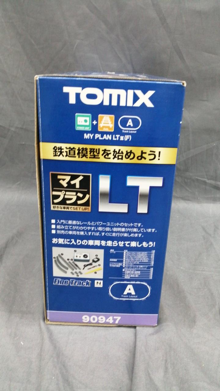 トミックス(TOMIX)|Nゲージレールセット MY PLAN LT Ⅲ|【ハードオフ