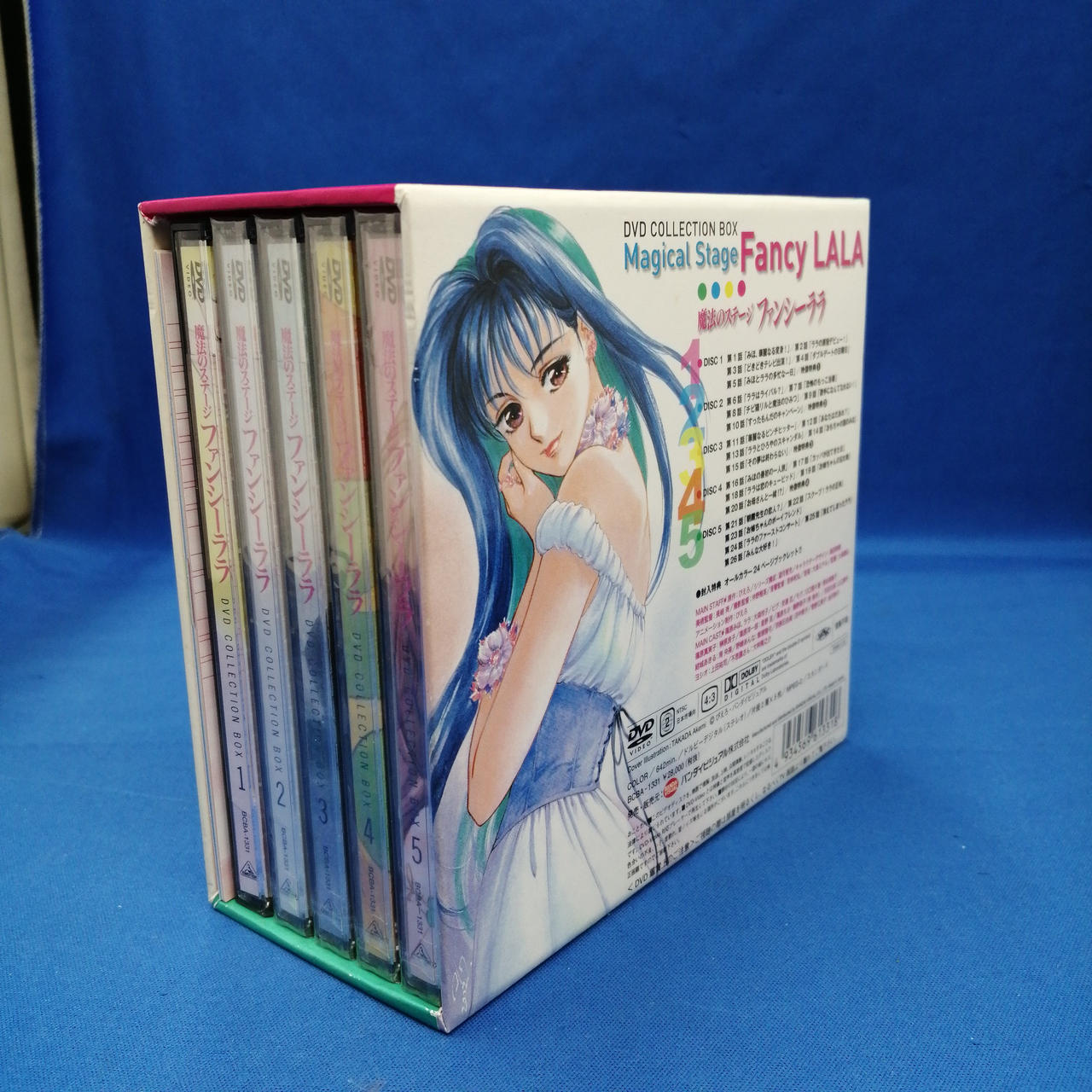 バンダイビジュアル|DVD-ソフト/魔法のステージ ファンシーララ