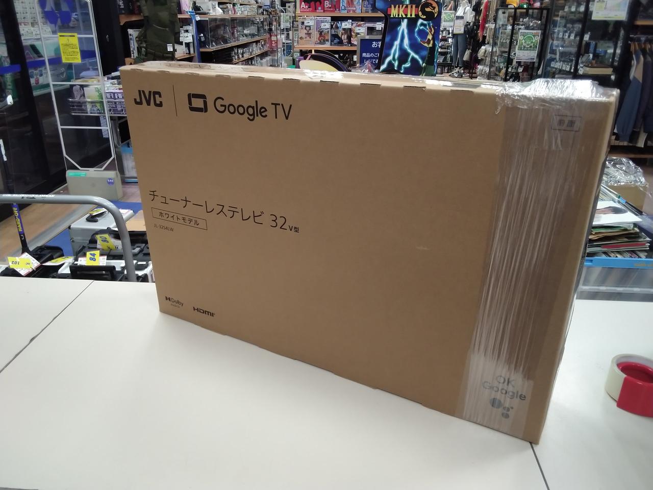 JVC|液晶テレビ中型（32~48インチ程度）|【ハードオフ公式通販】オフ