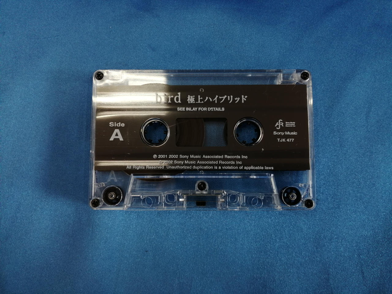 SONY MUSIC|カセットテープ|【ハードオフ公式通販】オフモール