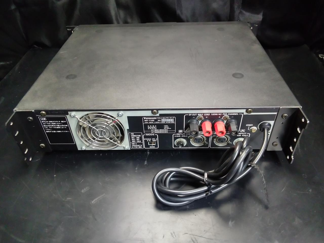 ラムサ(RAMSA)|パワーアンプ|【ハードオフ公式通販】オフモール