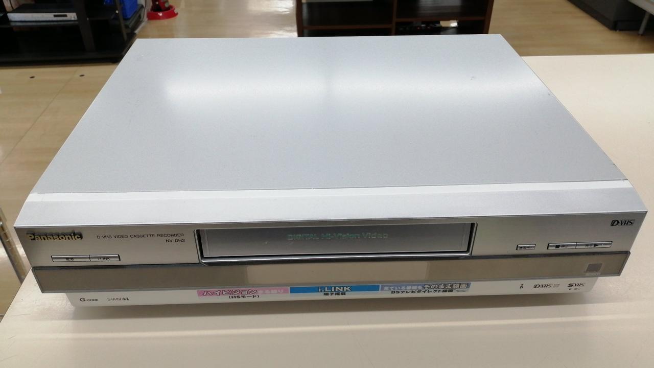 PANASONIC|D-VHSビデオカセットレコーダー|【ハードオフ公式通販】オフ