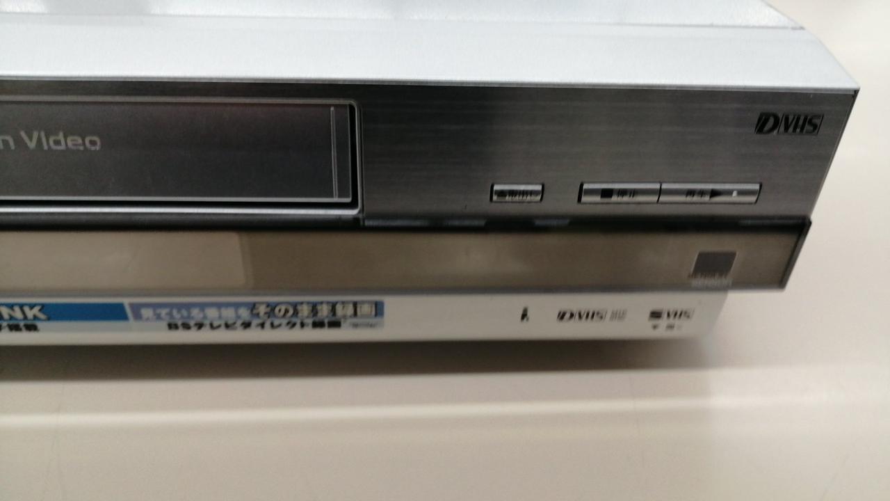 PANASONIC|D-VHSビデオカセットレコーダー|【ハードオフ公式通販】オフ