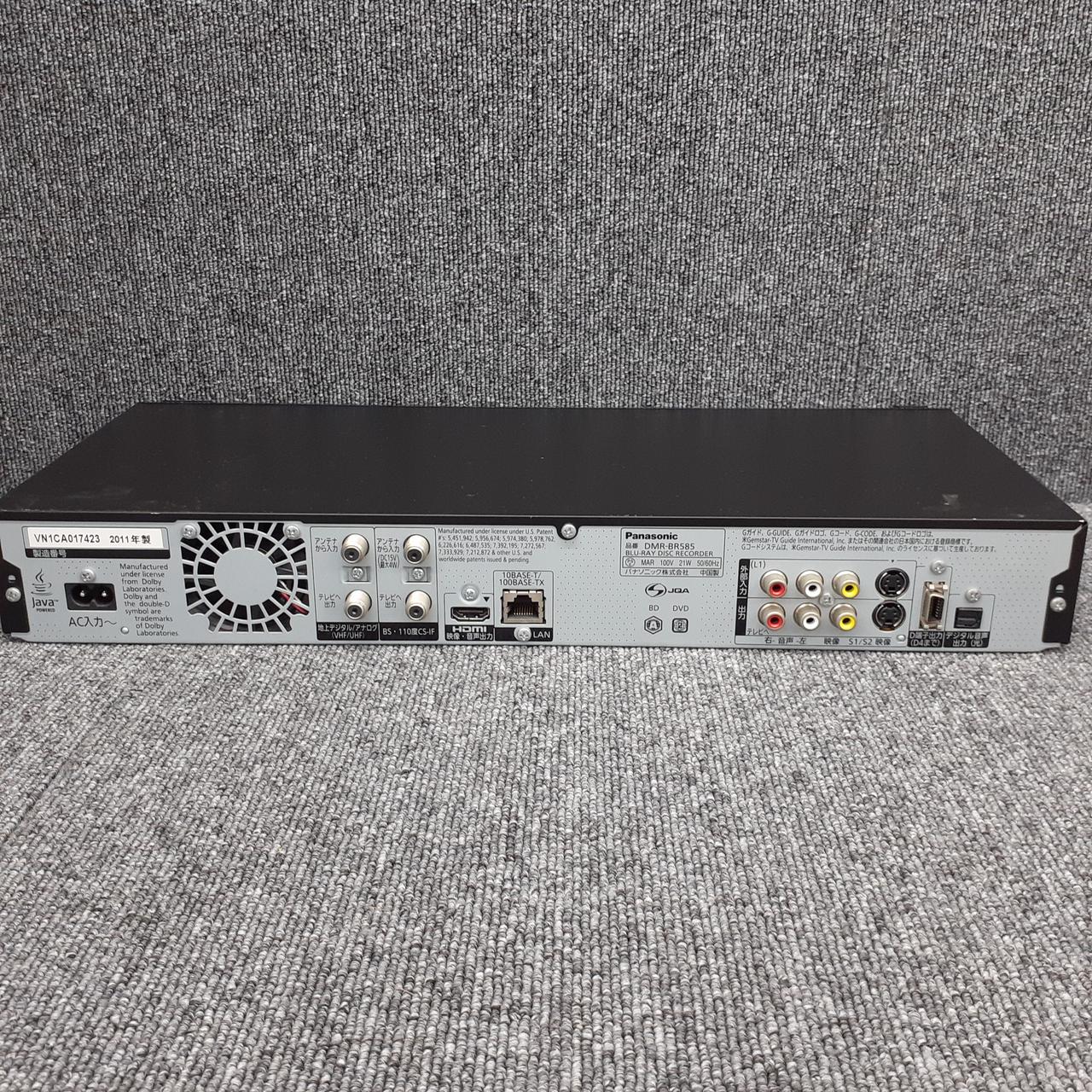 パナソニック(PANASONIC)|ブルーレイ/HDDレコーダー|【ハードオフ公式