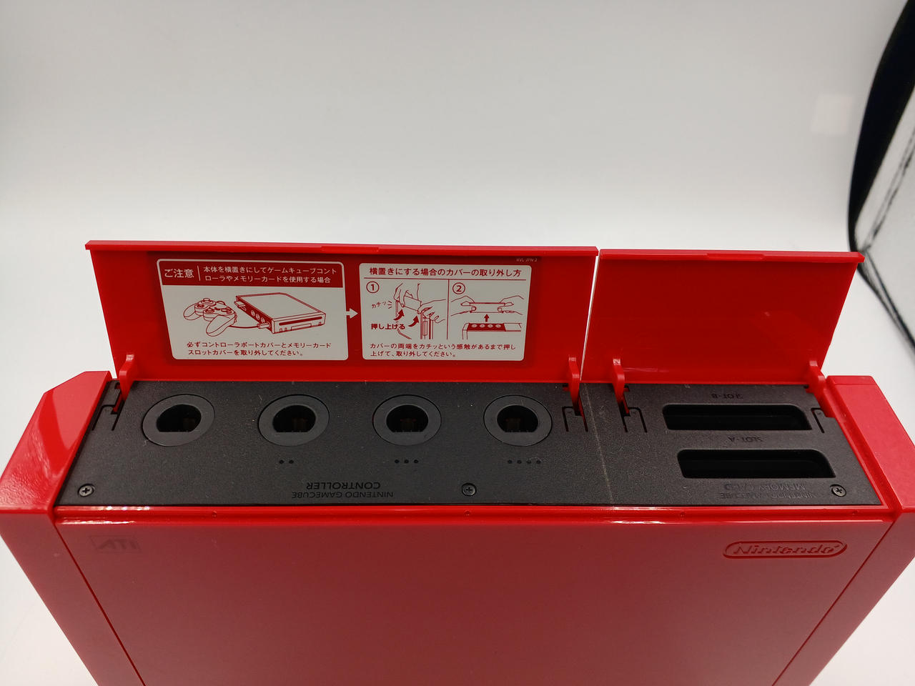 NINTENDO|スーパーマリオ25周年記念モデルWII|【ハードオフ公式通販