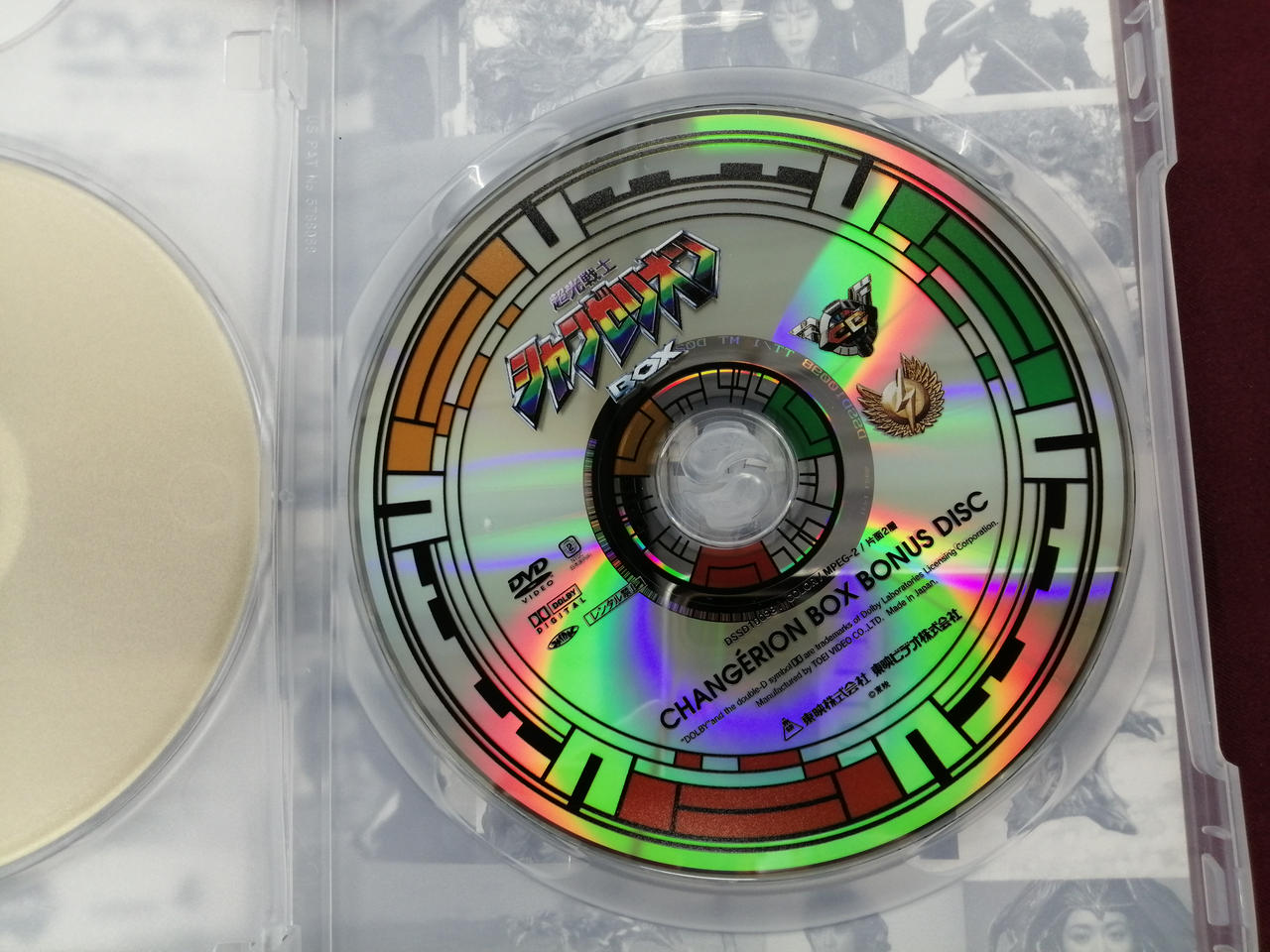 東映アニメーション|DVD アニメ|【ハードオフ公式通販】オフモール