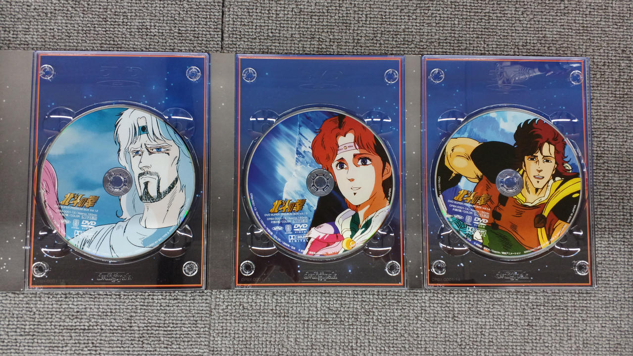 東映アニメーション|北斗の拳DVDスーパープレミアムBOX|【ハードオフ