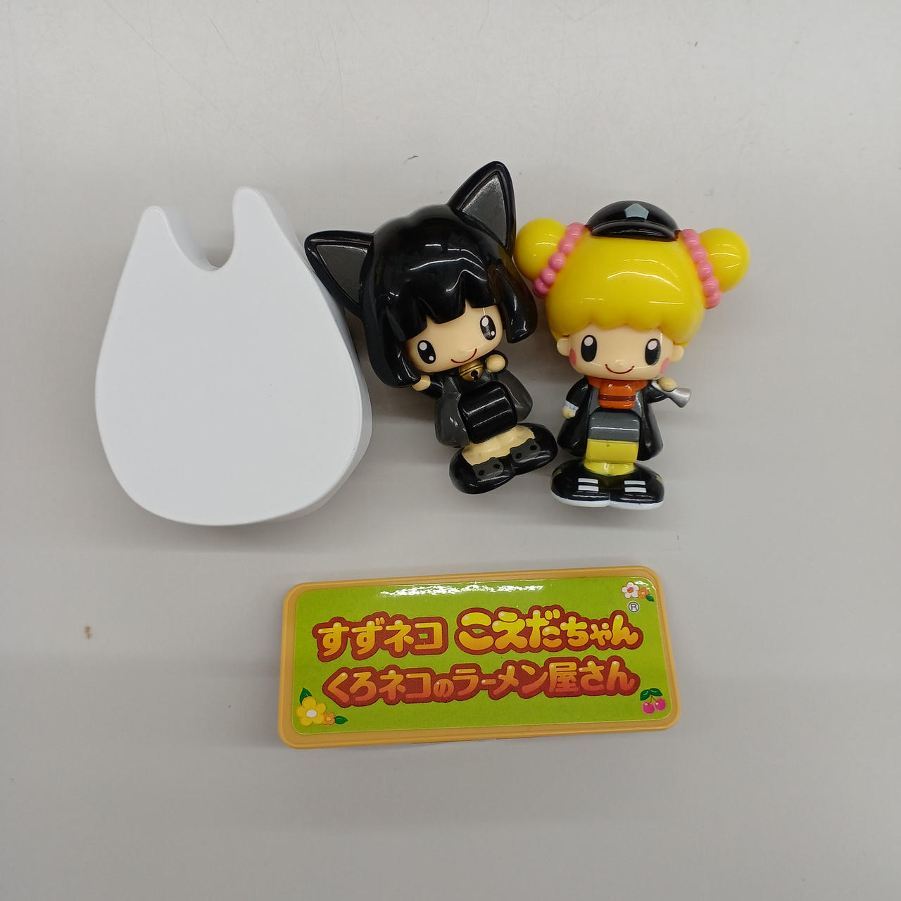 TAKARA TOMY|こえだちゃん|【ハードオフ公式通販】オフモール