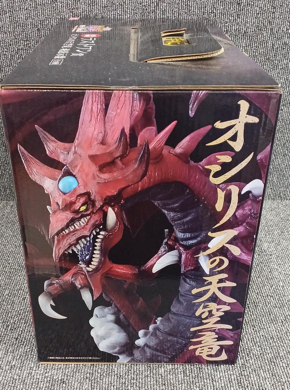 バンダイ(BANDAI)|フィギュア|【ハードオフ公式通販】オフモール