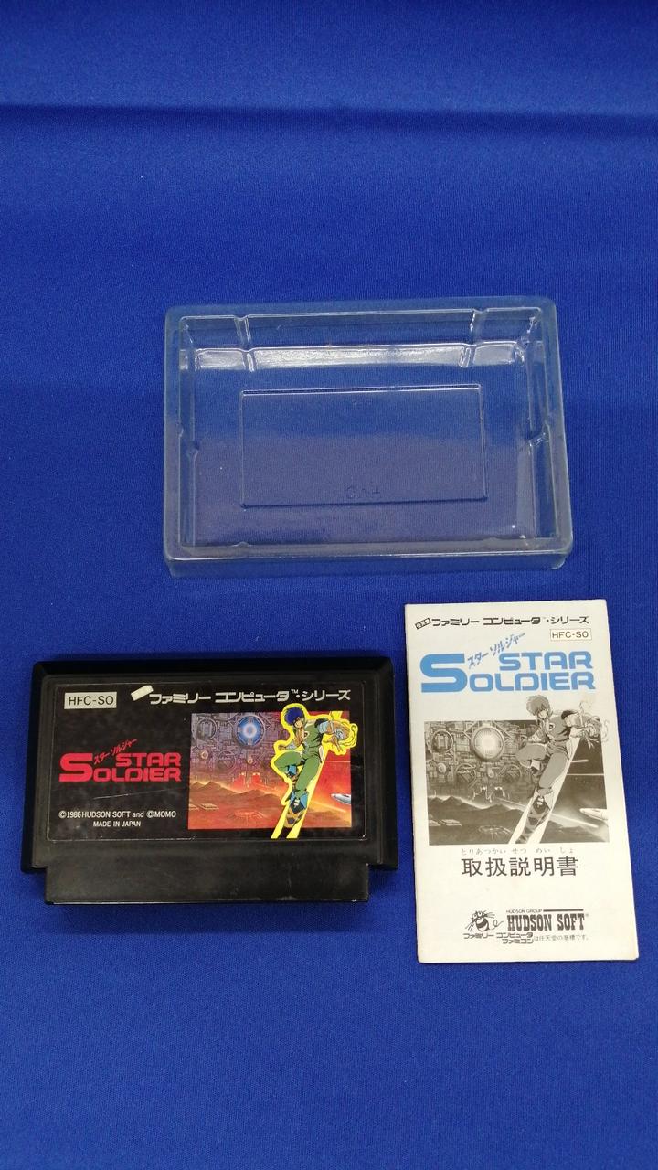 HUDSON SOFT|スターソルジャー|【ハードオフ公式通販】オフモール