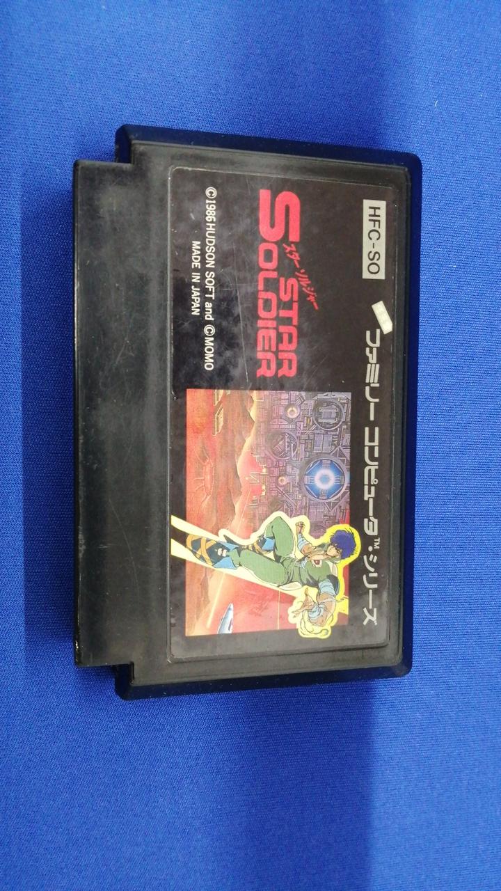 HUDSON SOFT|スターソルジャー|【ハードオフ公式通販】オフモール