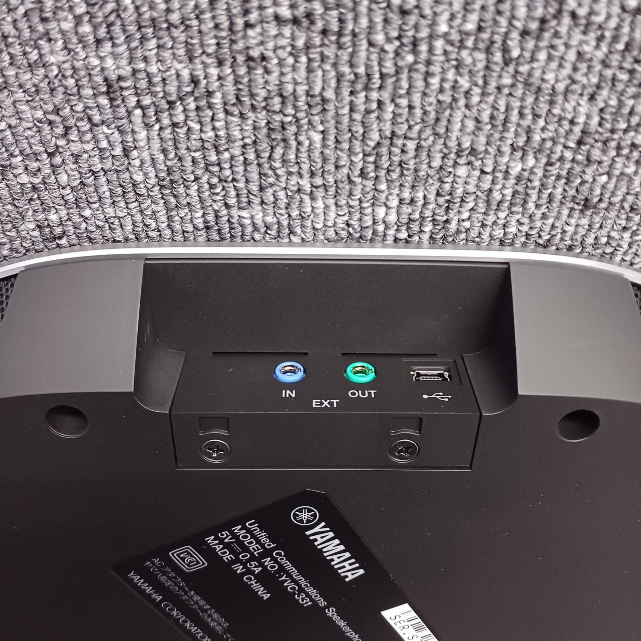 YAMAHA|スピーカーフォン|【ハードオフ公式通販】オフモール