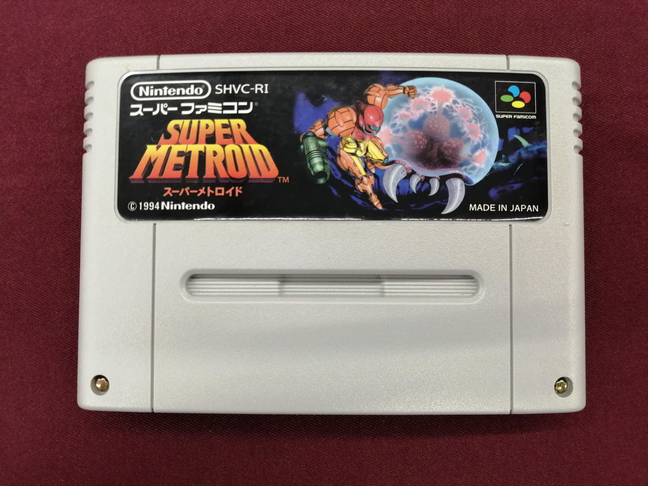 NINTENDO / 任天堂|スーパーファミコンソフト|【ハードオフ公式通販