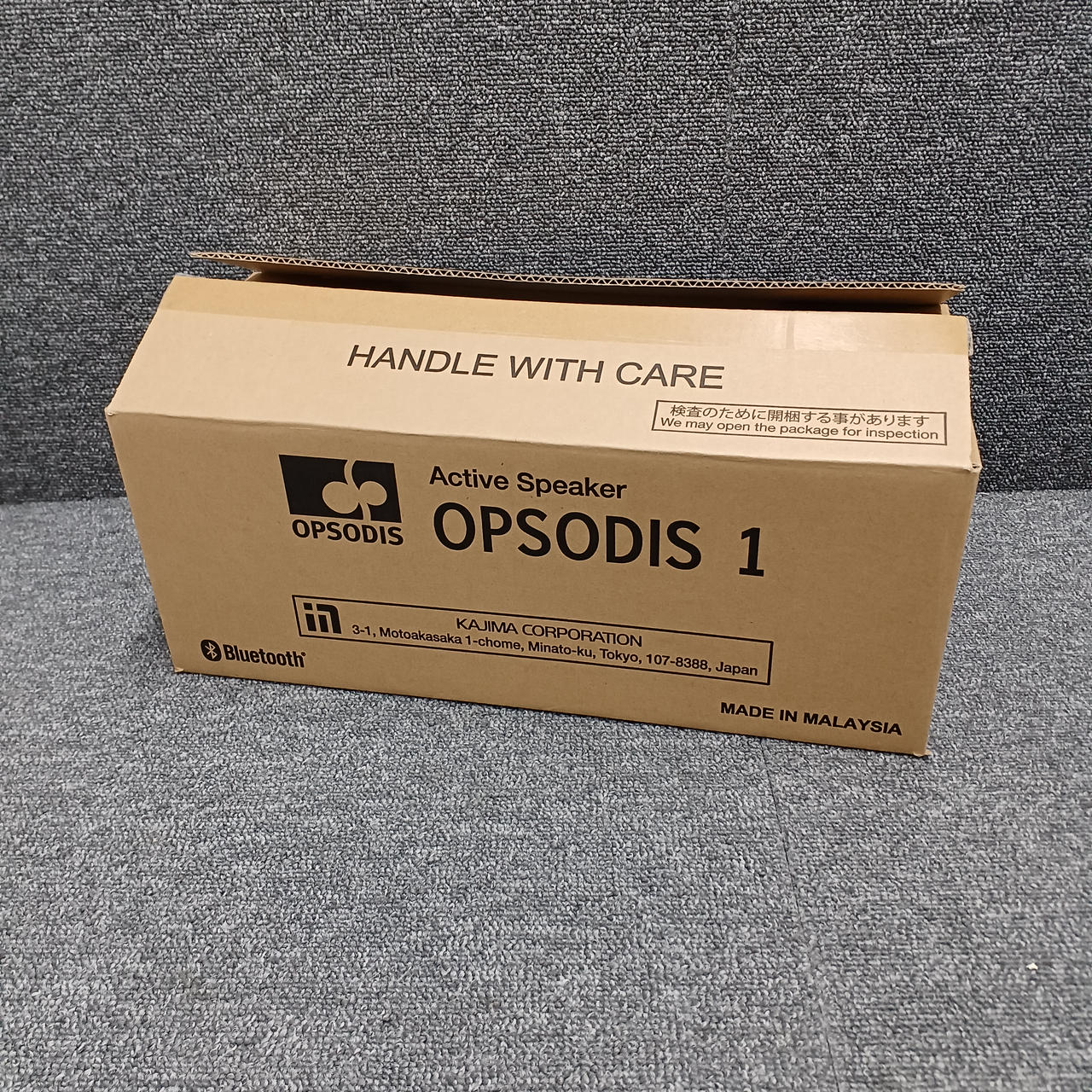 鹿島建設株式会社|アクティブスピーカー|【ハードオフ公式通販】オフ