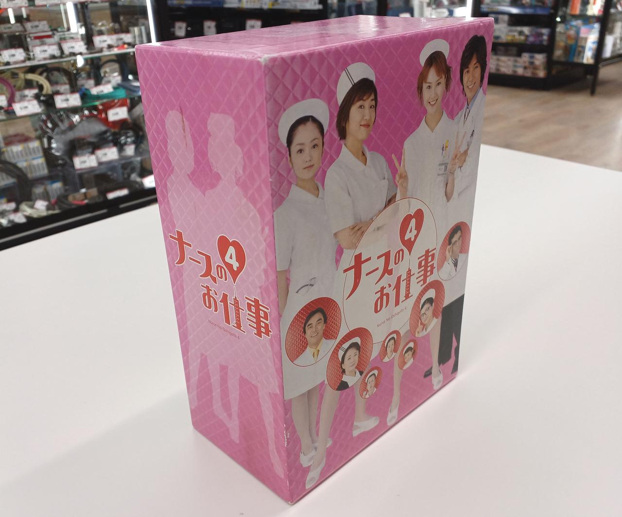 ポニーキャニオン(PONY CANYON)|ナースのお仕事4 DVD-BOX|【ハードオフ
