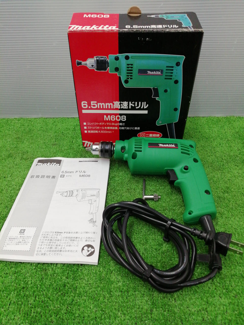 マキタ(MAKITA)|6.5MM高速ドリル|【ハードオフ公式通販】オフモール