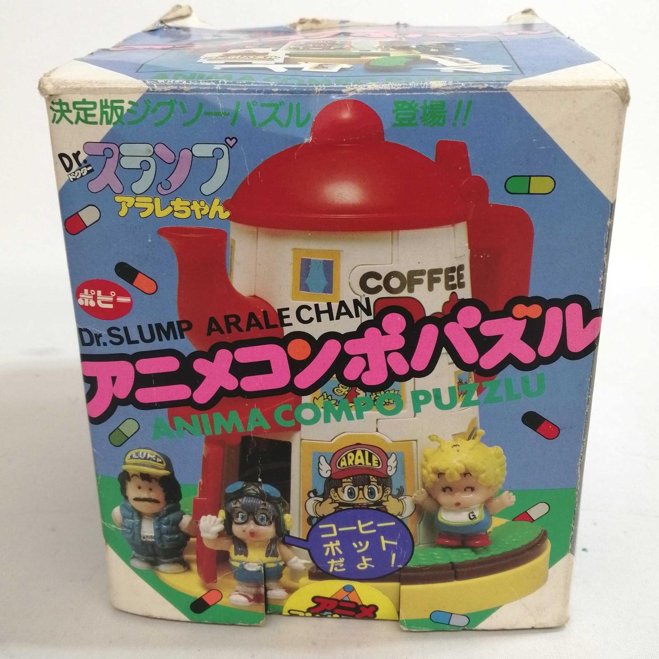 ポピー|DR.スランプアラレちゃん|【ハードオフ公式通販】オフモール