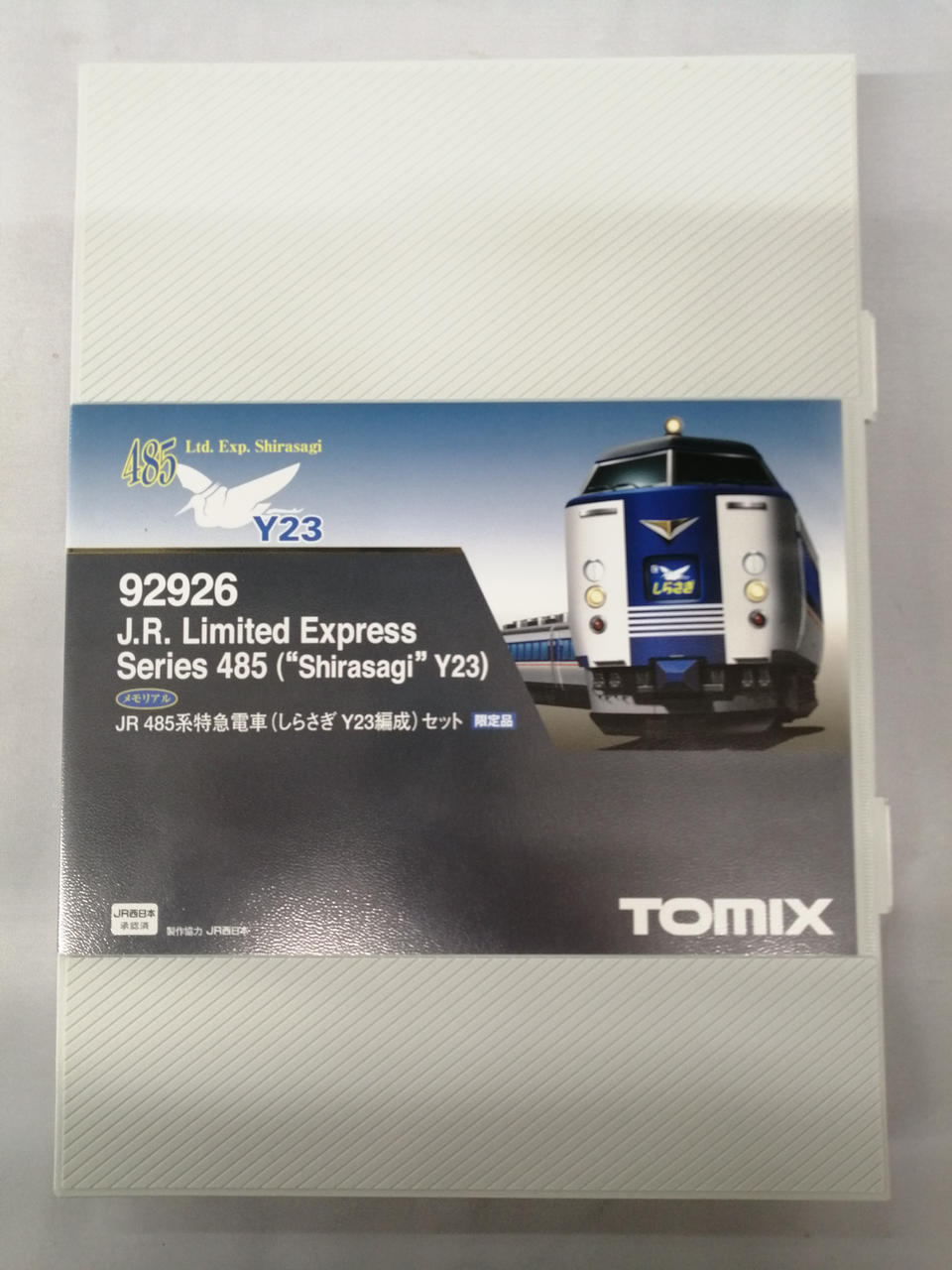 トミックス(TOMIX)|しらさぎY23編成|【ハードオフ公式通販】オフモール
