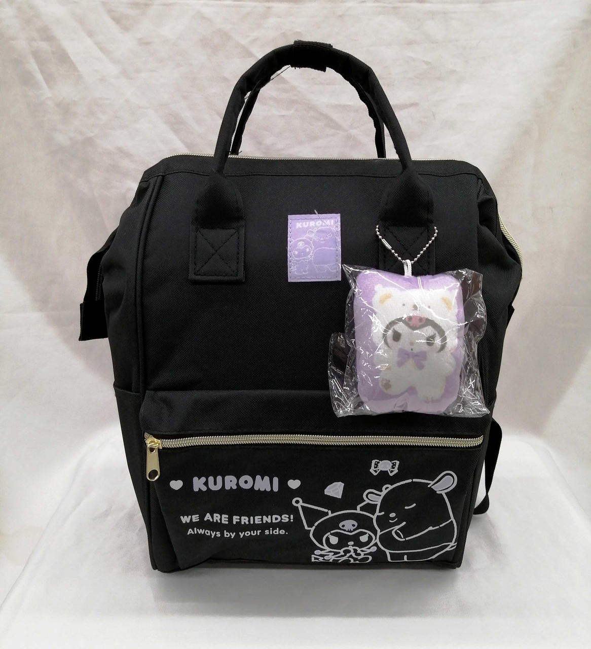 サンリオ|クロミちゃん ラッキーバッグ3000|【ハードオフ公式通販