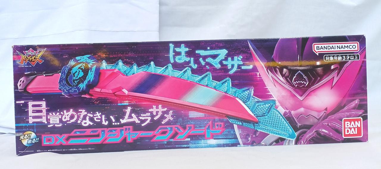 BANDAI|DXニンジャークソード|【ハードオフ公式通販】オフモール