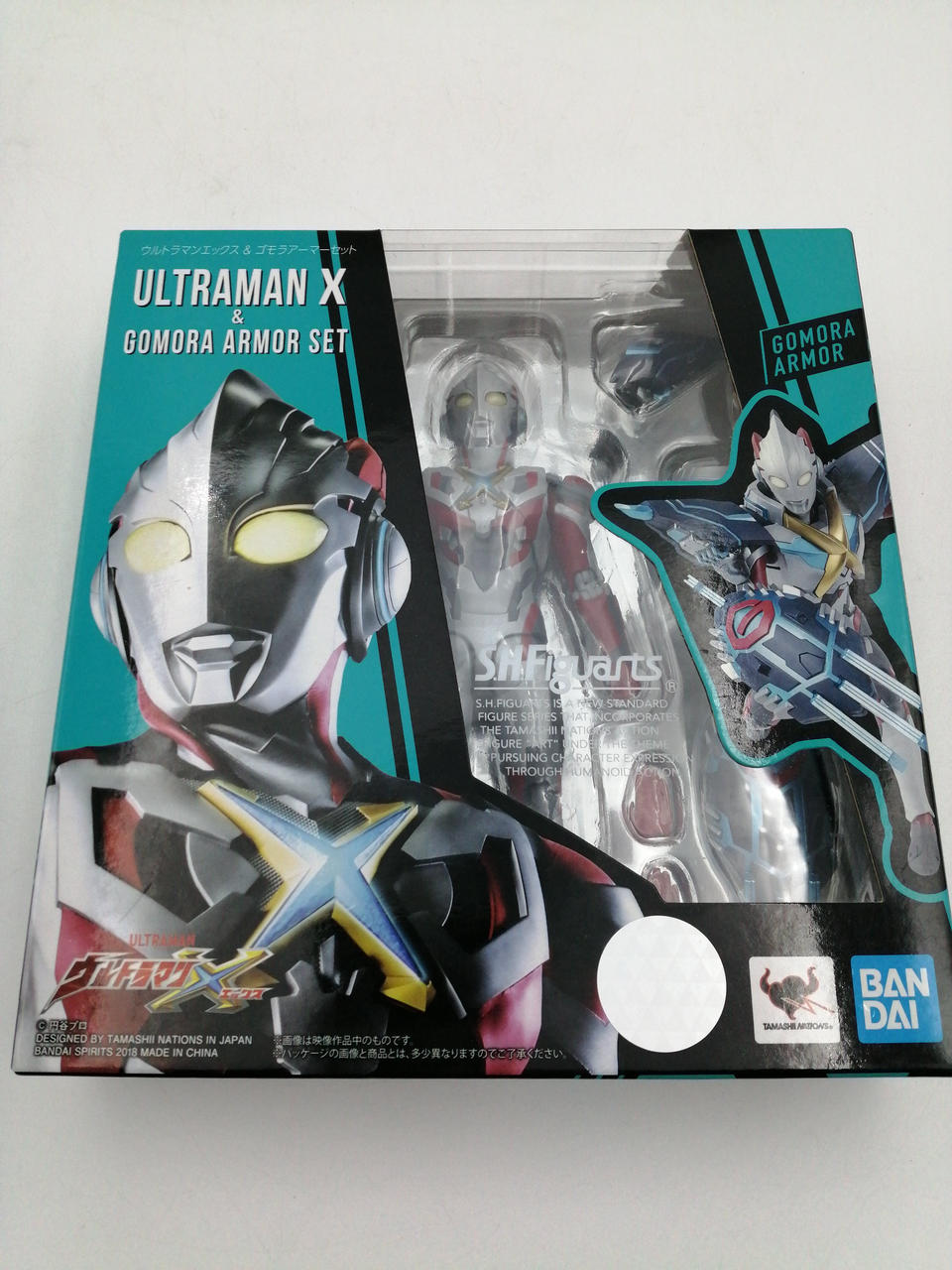 BANDAI|S.H.フィギュアーツ ウルトラマンエックス & ゴモラアー